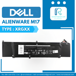 แบตเตอรี่ Dell Alienware M17 แท้ศูนย์ ประกัน Dell ไทย ลดพิเศษ