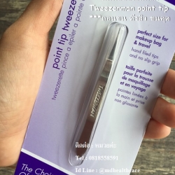 แหนบTweezerman point tip Tweezerette size 8cm. แหนบปลายแหลม ถอนขน ขนคุด ดึงสิว อย่างดี ของแท้ค่ะ