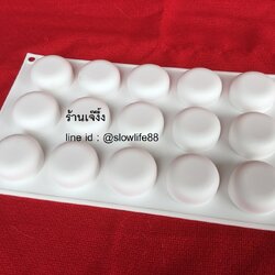 พิมพ์วุ้น พิมพ์ซิลิโคน ถ้วยกลม ขนาดช่อง 4.5 ซม น้ำหนัก 30กรัม