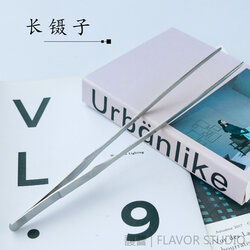 ที่หนีบสแตนเลส 1 ชิ้น 27 cm