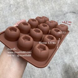 SL532 พิมพ์วุ้น พิมพ์ซิลิโคน รูปถ้วยขนาดเล็ก