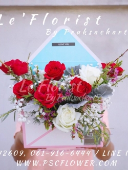 Messenger Flowers Box