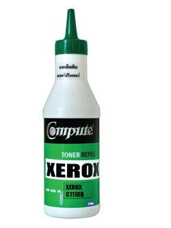 ผงหมึกเติม Fuji Xerox CT2201115 คอมพิวท์ Refill Toner (Cyan)