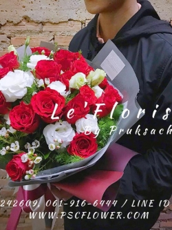 ช่อดอกผสมกุหลาบแดงนอกผสมไลเซนทัส