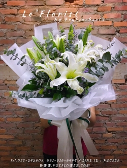 ช่อลิลลี่ขาวห่อสไตล์เกาหลี