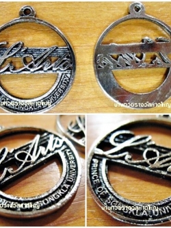 จี้โลหะ ที่ระลึกนักศึกษา