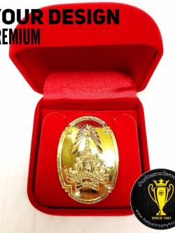 เข็มกลัดโลหะ ตราโรงเรียนพร้อมกล่อง