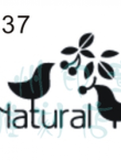 แสตป์สบู่ รูป นก Natural