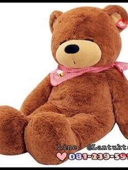 ตุ๊กตาหมีน้ำตาลเข้ม 120cm