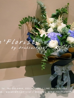 ช่อดีไซน์ดอกผสม กุหลาบขาวนอก+ไฮเดรนเยีย