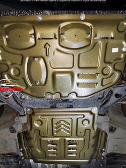 แผ่นปิดกันกระแทกใต้รถ CR-V G6