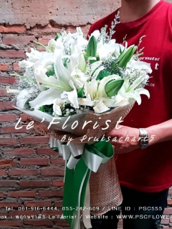 ช่อลิลลี่โทนขาวเขียว