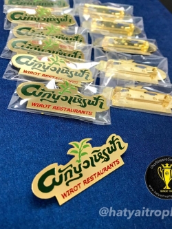 ป้ายชื่อ ทองเหลืองไดคัท ลงสี