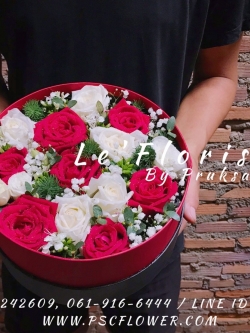 Mix Flowers Round Box