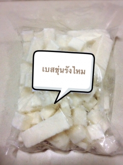 เบสสบู่กลีเซอรีนขุ่นรังไหม เนื้อนิ่ม 1 kg