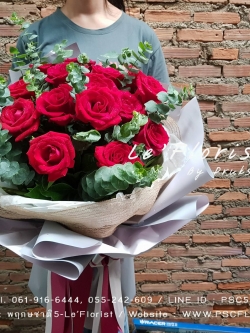 Premium only Red Rose [fresh flower]