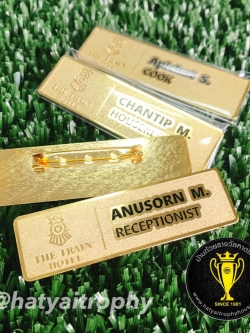 ป้ายชื่อ ทองเหลือง ชุบทอง โลโก้นูนทอง อักษรลงสี