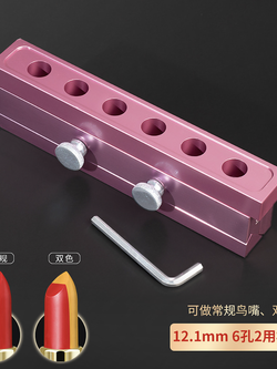 แม่พิมพ์ลิปแท่ง 6 ช่อง ขนาด12.1 mm