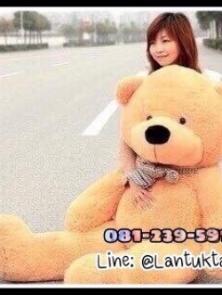 ตุ๊กตาหมีสีน้ำตาลอ่อน 140เซนติเมตร