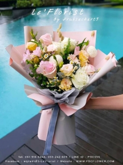 Pastel Mix Bouquet