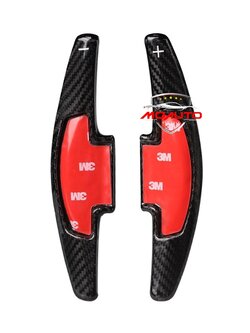 ก้านเสริมแพดเดิ้ลชิฟ คาร์บอน CIVC FE