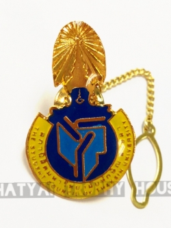 ตุ้งติ้งโลหะ ตรามหาวิทยาลัย