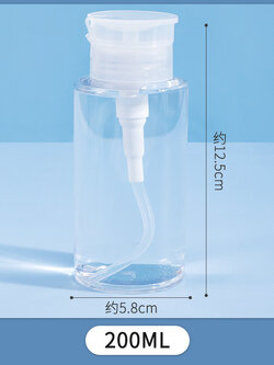 ขวดใส หัวปั๊มกดบน 004499 1 ชิ้น เลือกขนาด