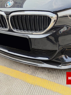 ลิ้นหน้า BMW G30 คาร์บอน ทรง HUMMER