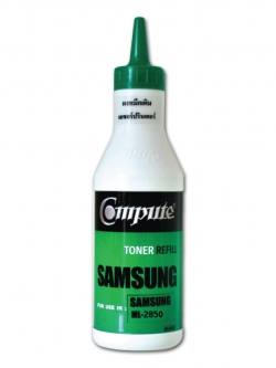 ผงหมึกเติม Samsung ML-D2850B/A คอมพิวท์ (Refill Toner)