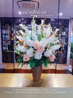 เเจกันดอกไม้ประดิษฐ์