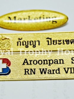 ป้ายชื่อ พนักงาน เข็มกลัดชุบทองพื้นทราย