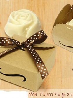 กล่องสบู่กระดาษ สี่เหลี่ยม ผูกโบว์ 60 ชิ้น 7*7*3cm