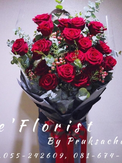 B56 Red Ecuador rose