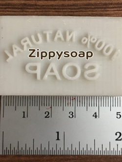 แสตมป์ต้นไม้100% natural soap 2.9*5 cm