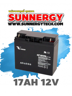 แบตเตอรี่ DEEP CYCLE 17AH 12V