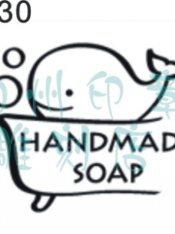 แสตมป์สบู่ รูปปลาวาฬ มีด้ามจับ