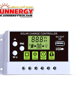 โซลาร์ ชาร์จเจอร์ PWM 20A 12/24V