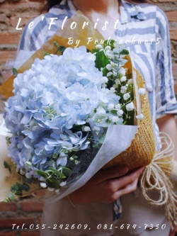 B23 HYDREMGAE BOUQUET
