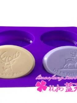 แม่พิมพ์ซิลิโคน รูปกวาง 4 ช่อง 6*9*2.5cm 100g