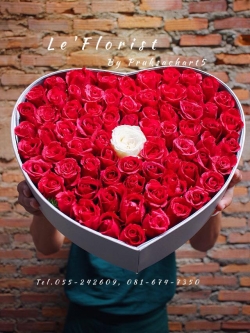 Box heart flower fresh flower