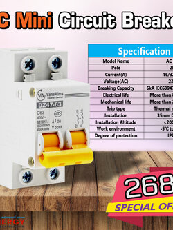 เบรกเกอร์ AC Mini Circuit Breaker AC 2P