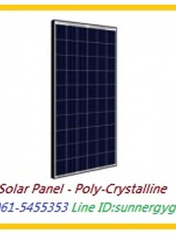 แผงโซล่าเซลล์ ชนิด Poly-Crystalline ขนาด 120W (มอก.)