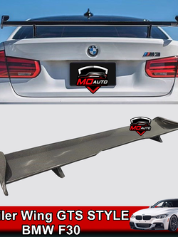 Pure Carbon Spoiler Wing MP STYLE For BMW F30