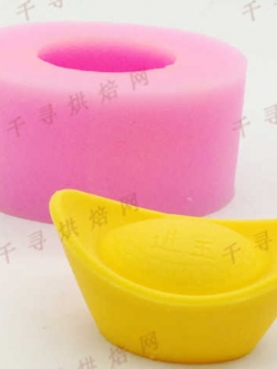 แม่พิมพ์ซิลิโคนเงินจีน 6*3.3*3.1CM 30 g.