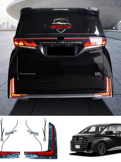 ไฟ LED กันชนท้าย V2 VELLFIRE 40