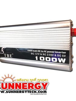 Inverter (หม้อแปลงไฟฟ้า) รุ่น MSW-1000W 24V TBE