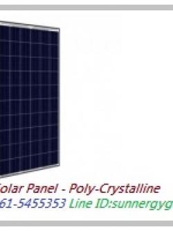 แผงโซล่าเซลล์ ชนิด Poly-Crystalline ขนาด 100W (มอก.)