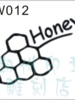 แสตมป์สบู่ รูปรวงผึ้ง honey มีด้ามจับ