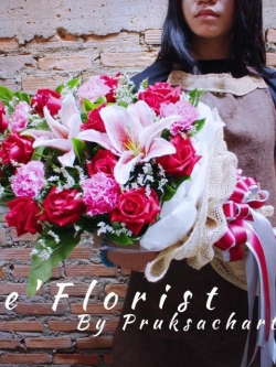 ช่อยาวดอกผสม