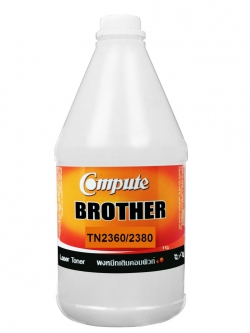 ผงหมึกเติม BROTHER TN-2360, 2380 คอมพิวท์ (Refill Toner) สีดำ (Black) 1 กิโลกรัม
